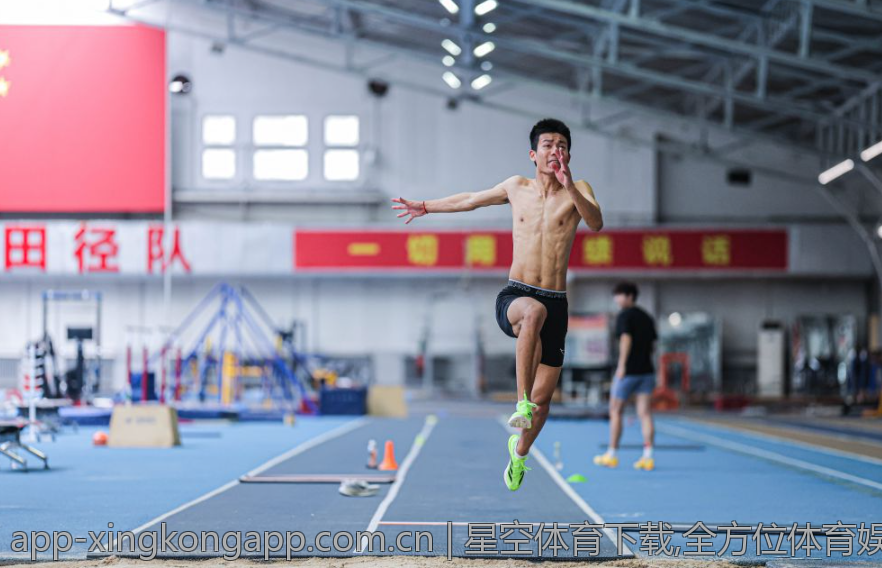 星空体育下载,全方位体育娱乐星空体育客户端下载体育新闻赛事直播尽在掌握